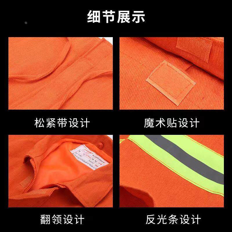 福州消防服套装防火服5五件套森林防护服战斗服14款3C认证02款97