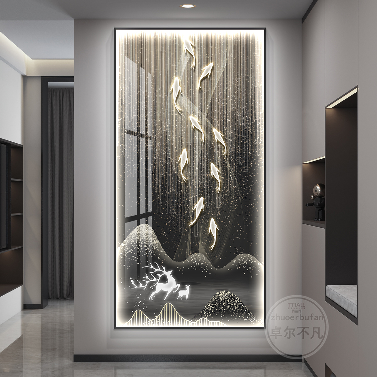 九鱼图led带灯轻奢入户玄关装饰画竖版走廊过道挂画简约现代高档图片