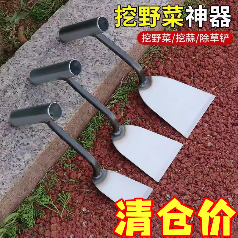 农用铲子家用种花野菜小铁铲