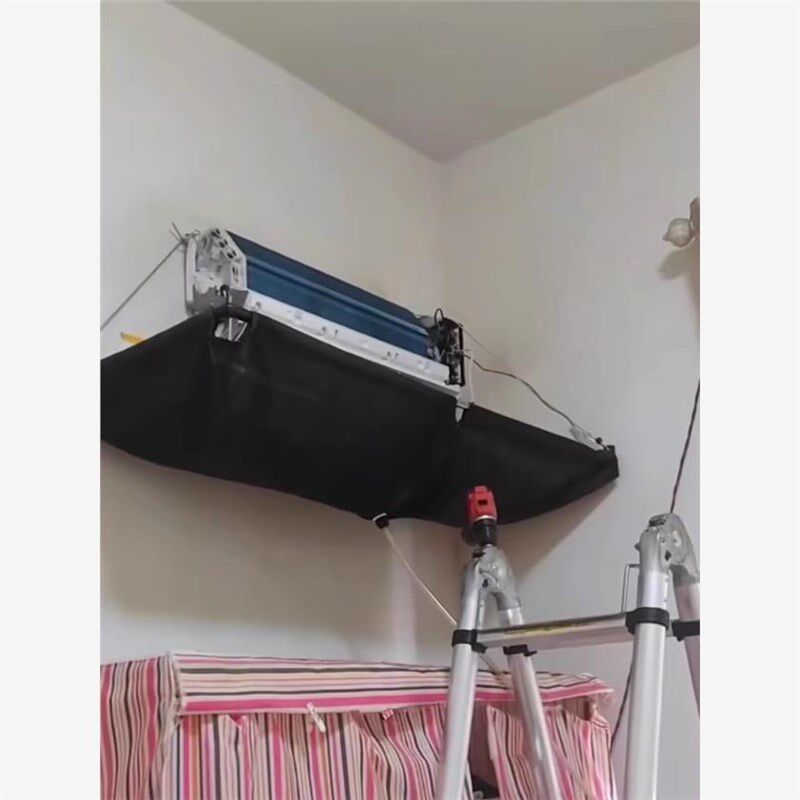 风管机清洗接水罩中央空调家用商用风幕机加厚耐用支架清洗罩袋