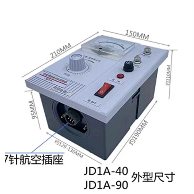 燃气茶叶杀青机炒茶机配件零件调速器调速表炒茶机南美茶叶机械,机械设备,杀青机,淘宝优惠券,粉丝福利购,淘宝优惠卷