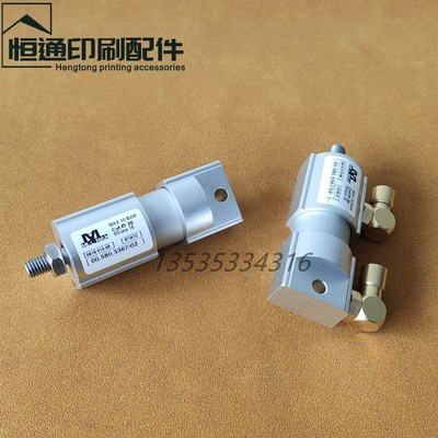 海德堡印刷机配件 SM102合压气缸 带墨气缸 00.580.3367