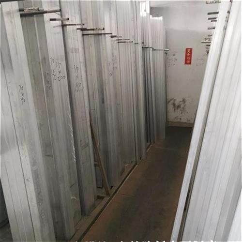 现货速发6061-T6铝排扁条铝型材铝板方棒606H合K金铝条7075铝.块