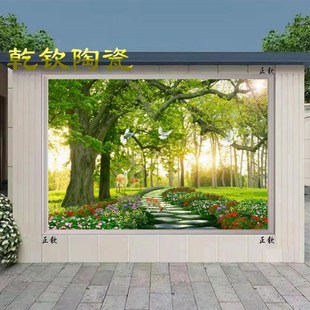 户外瓷砖背景墙绿色大自然风景画竹林树林山水画外墙砖影壁墙照壁