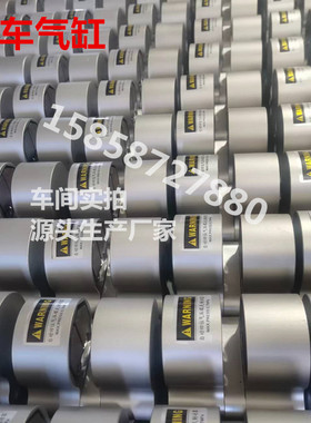 数控机床 刹车气缸 刹车制动器 DBF -L8/10/15/20  气动碟刹气缸