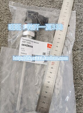 丹佛斯温度传感器084Z8008 084Z8010 804Z8041 084Z8107 Z2060