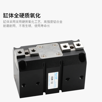 气立可型强力平行机械夹爪HDW20/25/32/-40-50-63-80-100手指气缸