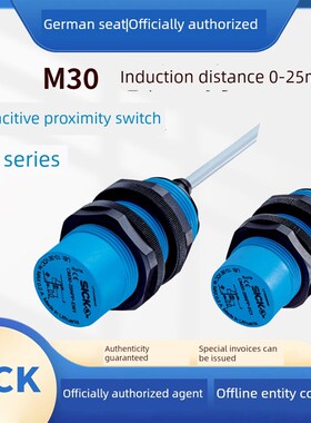 25Nnp-Ew1 16Bpp-Ec1M30电容式接近开关传感器