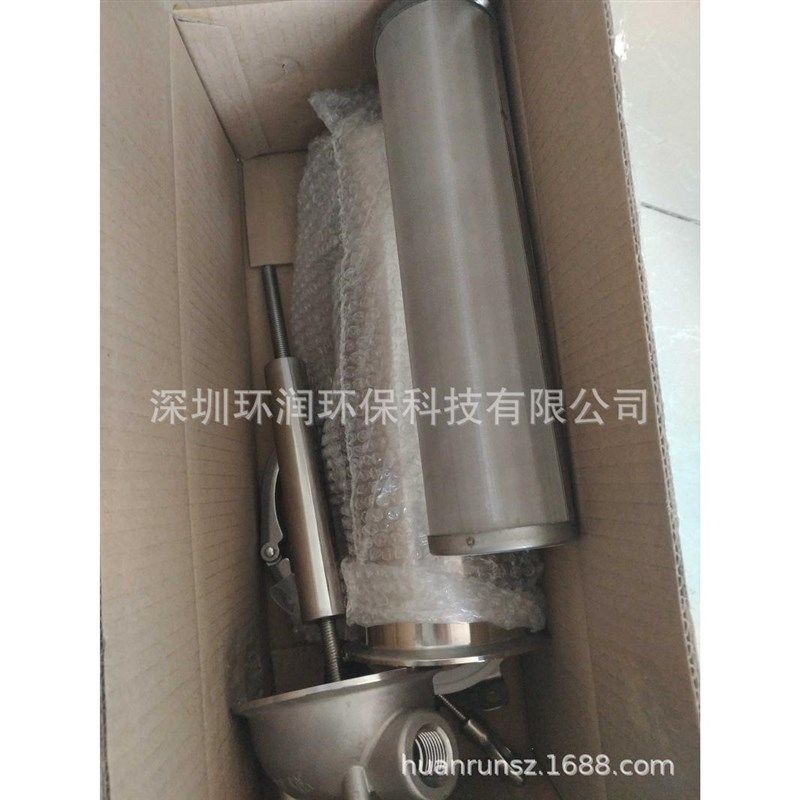 磁性过滤器 液体过滤除不锰 30铁4/316锈1芯10寸钢磁力除磁精密过,机械设备,过滤设备,淘宝优惠券,粉丝福利购,淘宝优惠卷