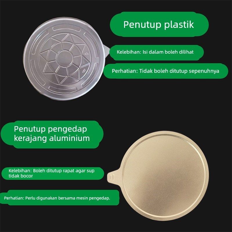 密封金色锡纸盒长方形锡纸碗圆形单独铝箔盖铝箔盒塑料盖125祇装,餐饮具,一次性餐盒,淘宝优惠券,粉丝福利购,淘宝优惠卷