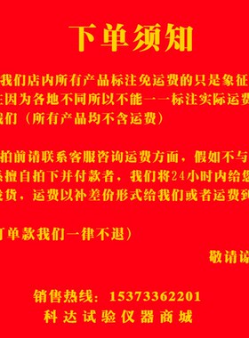 HSBY-32B64B型水泥新标准恒温水养护箱 标准水泥恒温水养护箱