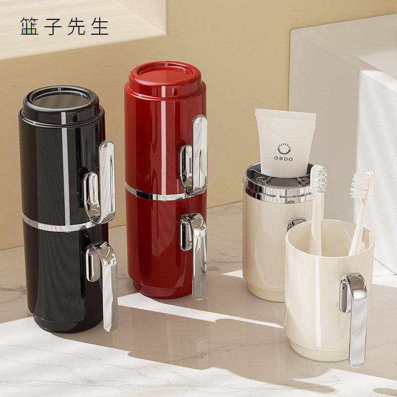 旅行洗漱杯便携式电动牙刷牙膏收纳盒家庭出行旅游牙具刷牙漱口杯,家庭/个人清洁工具,洗漱杯,淘宝优惠券,粉丝福利购,淘宝优惠卷
