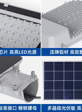 Led路灯杆户外新农村4/5/6/8/10/12米社区广场市电道路高杆灯高亮