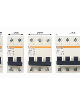 梅兰日兰动力型D类G45N1P2P3P4P1-63A断路保护器空气开关高负荷