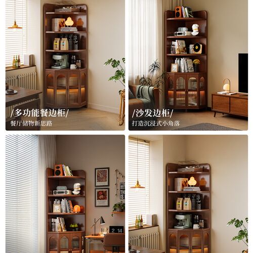 实木角柜墙角转角置物架客厅三角柜一体靠墙边拐角收纳柜卧室书柜