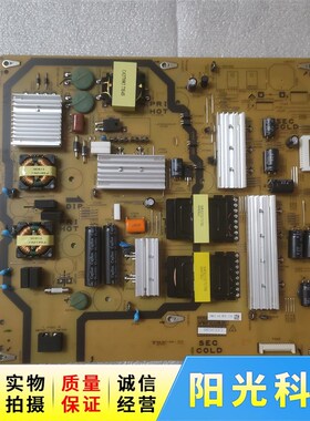 夏普LCD-65S3A/65MY63A/65SU560A 电源板QPWBFG559WJN1 DUNTKG559