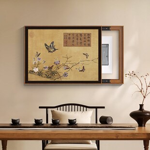 墙面突出物装饰盒中式古风电表箱弱配电箱挂画电源开关盒遮挡壁画