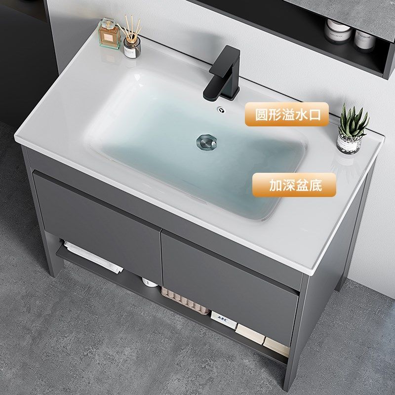 太空铝落地式浴室柜组合卫生间小户型阳台洗脸盆一体陶瓷洗漱台池