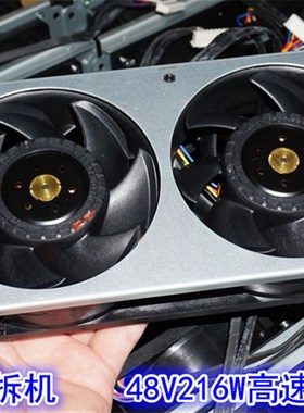 10CM双排暴力散热风扇风机36V48V4.5A大功率高速散热风机DBPA1038