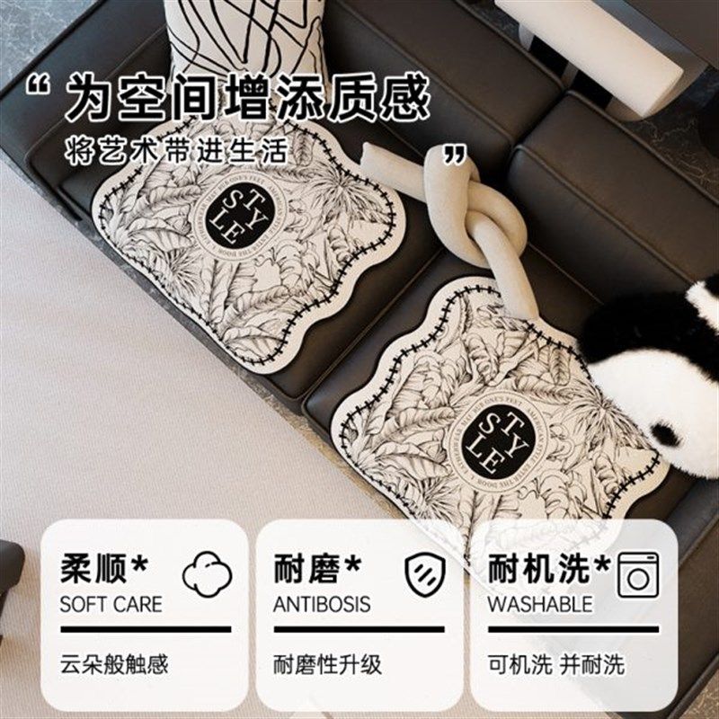 分片式沙发垫四季通用新款单人位一片式沙发坐垫固定防滑沙发盖布