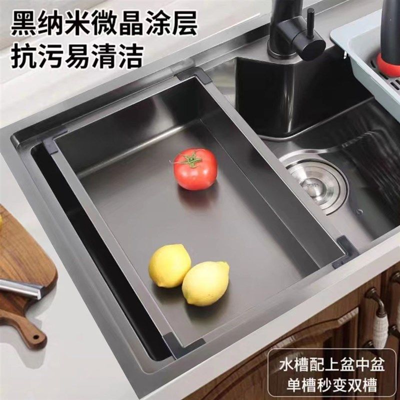 加厚304不锈钢沥水篮方形厚款两用纳米抗油抗污厨房过滤置物,家装主材,沥水篮,淘宝优惠券,粉丝福利购,淘宝优惠卷