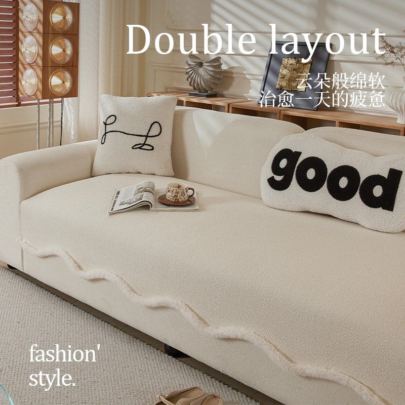 奶油风异形沙发垫2025新款四季通用固定防滑坐垫子直排皮沙发盖布,居家布艺,沙发垫,淘宝优惠券,粉丝福利购,淘宝优惠卷