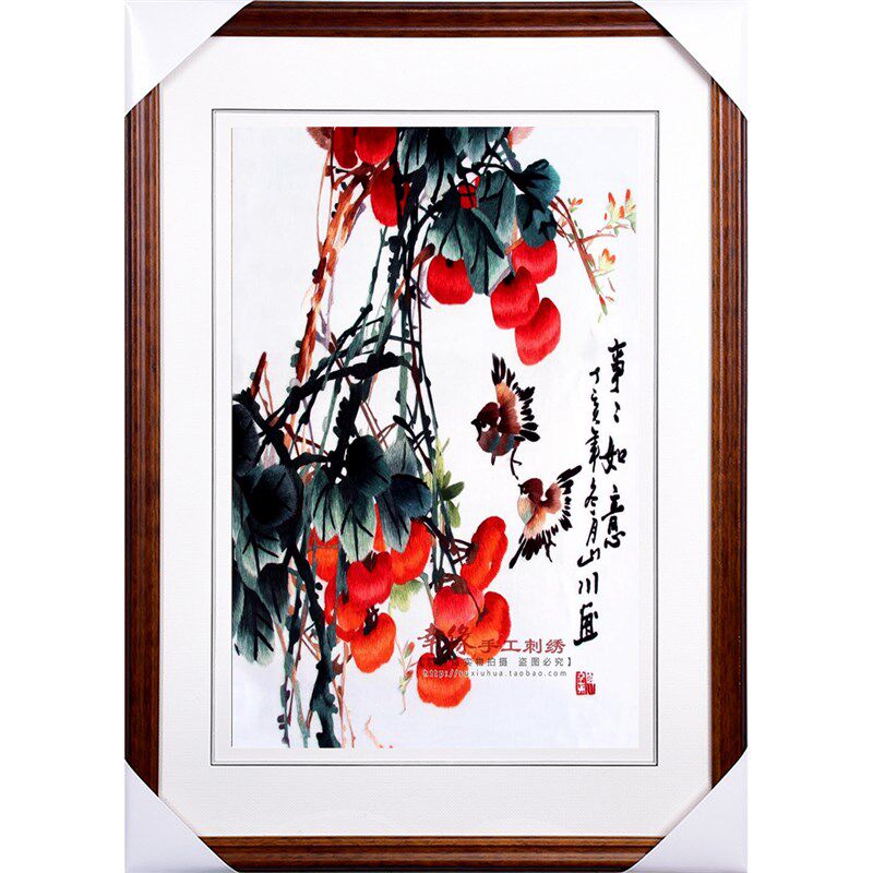 苏绣刺绣成品 荔枝纯手工刺绣精品花鸟事事如意客厅挂画卧室挂画