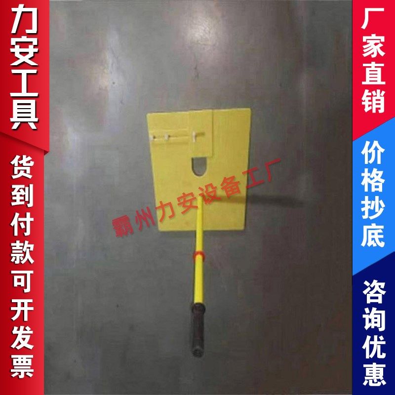 防触电熔断器挡板高压杆顶挡板带电设备隔离板刀闸变电站绝缘隔板,机械设备,其他机械设备,淘宝优惠券,粉丝福利购,淘宝优惠卷
