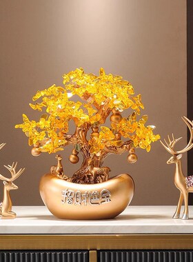 发财树摇钱树金元宝新中式摆件办公室前台酒柜装饰乔迁开业礼物品