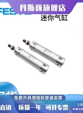 SMC 迷你气缸CDG1BA/CDG1BN20/25/32/40/50/63-25-50-75-100-500Z