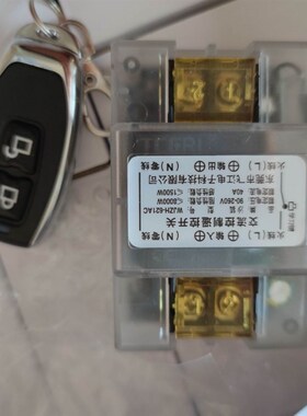 黑色遥控开关12V24V36V48V60V72V通用大功率无线遥控开关水泵远程