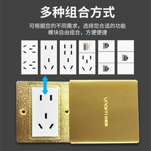 86型平推式地插 防水超薄隐形隐藏式 五孔电源网络地面地板地插座