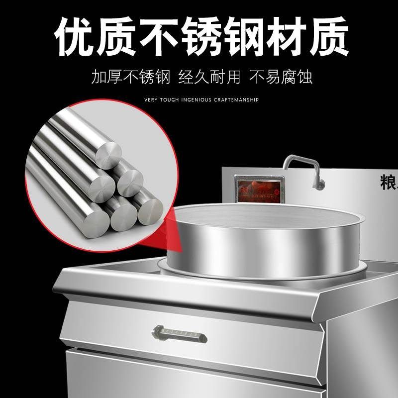 商用牛羊肉汤锅食堂饭店专用熬汤炉煮面锅大型卤肉加高电热大锅灶