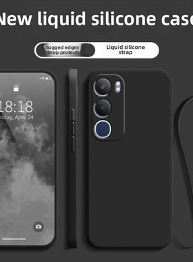 适用于Vivoy19S手机外壳Vivo海外国际版Y19S保护套Vovoy全包防摔