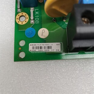 690系列11KW变频器 AH467511U107/1 电源驱动板 AH467511T127/1a