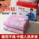 电热毯单人电褥子双人双控调温家用学生宿舍床除湿除螨加热毯子