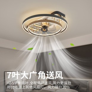 客厅风扇灯现代轻奢大气大厅主灯带风扇一体家用卧室房间全屋灯具