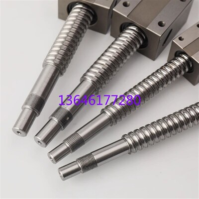 LCE49/LCV47/LCV49/LCS291505 1510 2005 2010替换怡合达滚珠丝杆