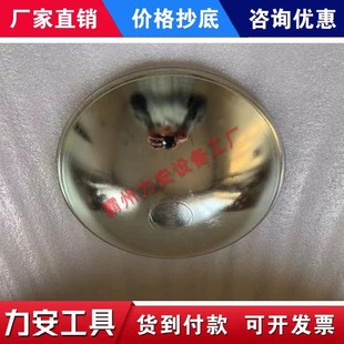 铁路机车灯泡SS-178卤素灯泡24V200W封闭式机车灯泡火车前照灯