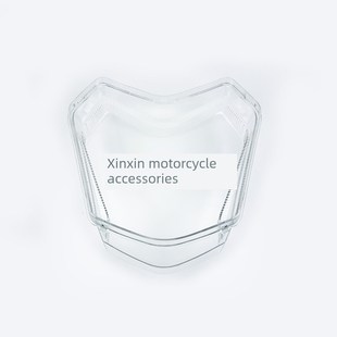 26H 贝纳利红宝龙TNT B猛龙QJ150 29A 19M前照灯大灯总成 BJ150