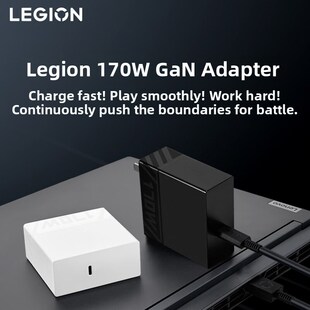 联想救世主C170W氮化镓充电器套装170W Pd快速充电头Gan超级闪充