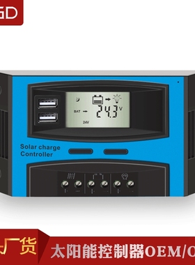 BYGD百盈10A20A太阳能控制器12v24V光伏系统PWM双USB输出高效节能