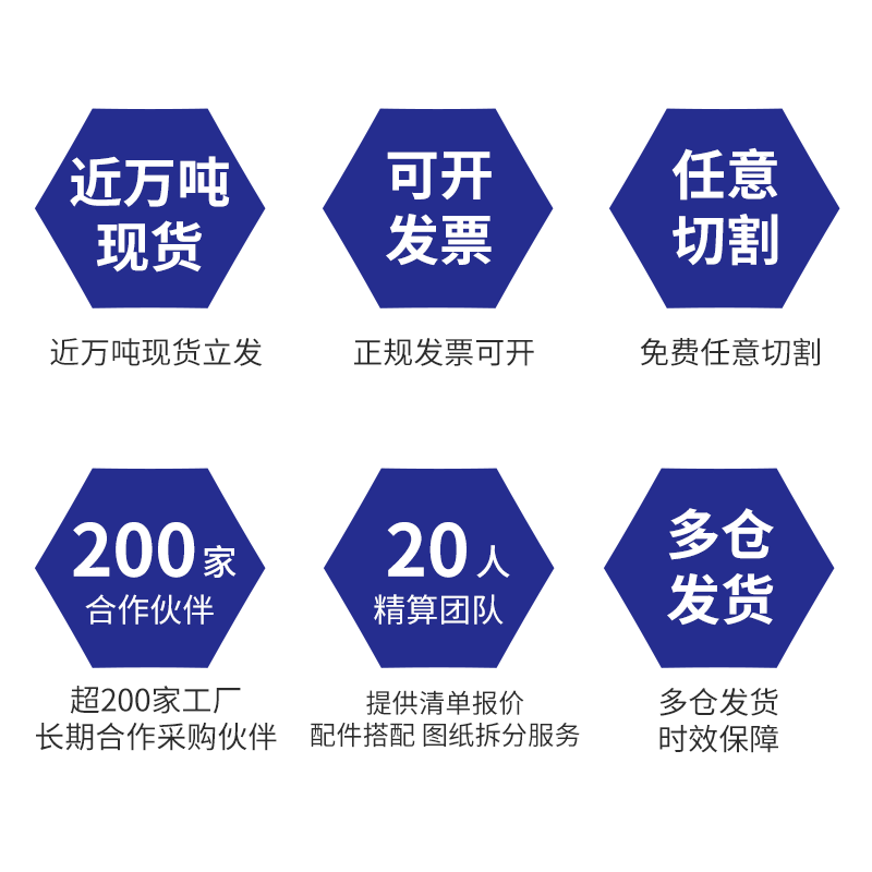 欧标工业铝挤型材料40120铝材40*120铝合金型材铝合金方管面板铝