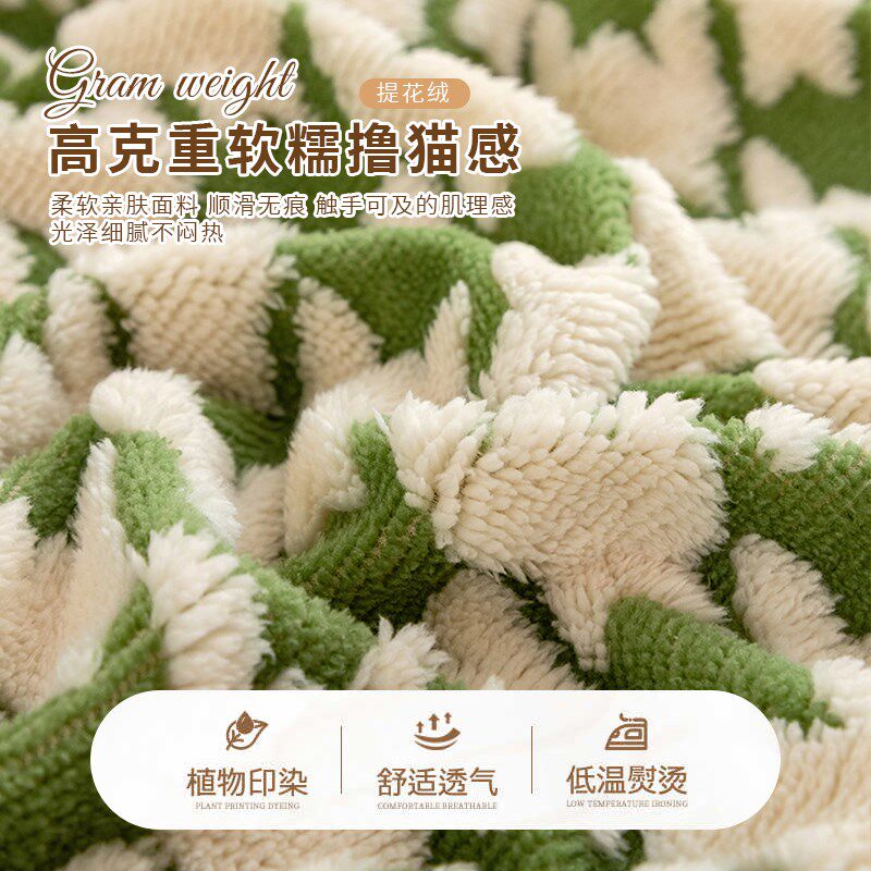 全包弹力沙发套罩一体式防滑防尘防猫抓沙发套轻奢高级感沙发盖布