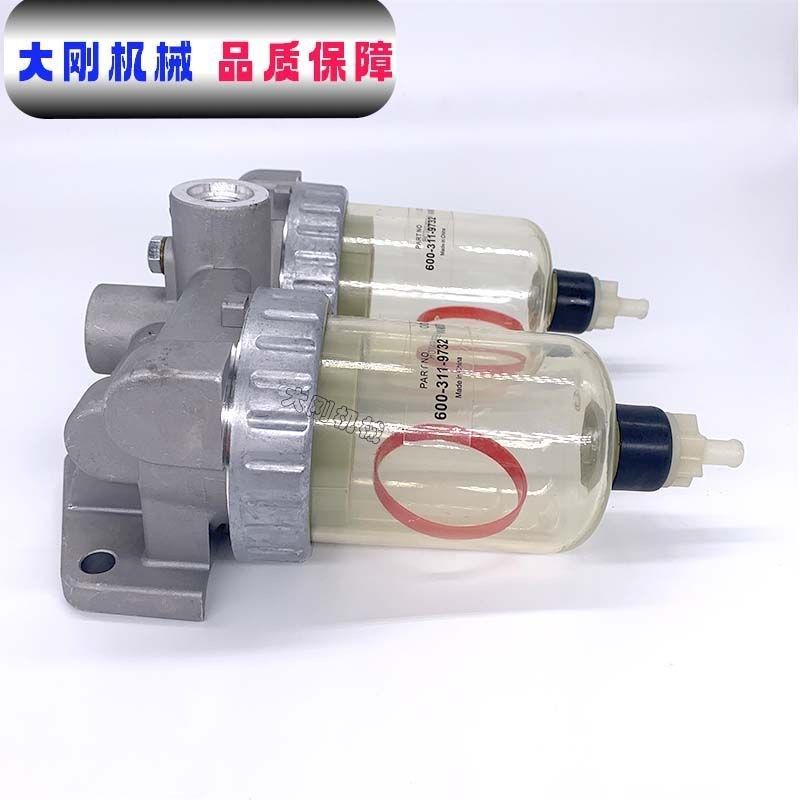 适用于挖机小松PC400/450-7双联油水分离器总成铝座双连油水杯,五金/工具,挖掘机,淘宝优惠券,粉丝福利购,淘宝优惠卷