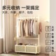 衣帽架落地卧室家用挂衣架脏衣篓一体可移动衣架置物架开放式 衣柜