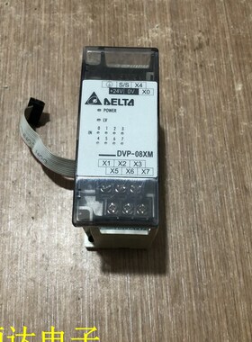 台达ES系列PLC数字量扩展模块DVP08XM11N 包好现货 已测试