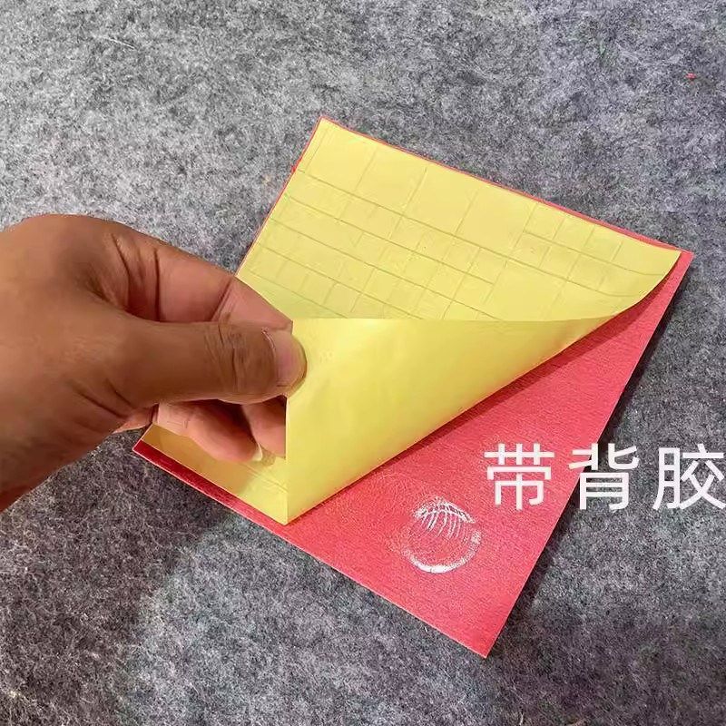 招财进宝米缸米桶粮仓花盆花瓶烫金绒布自带背胶贴纸新年春节装饰,节庆用品/礼品,福字/窗花/窗贴,淘宝优惠券,粉丝福利购,淘宝优惠卷