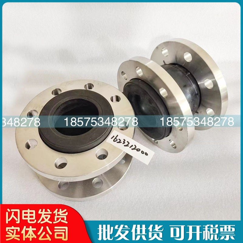 英格索兰空压机配件 步进电机进气阀隔离垫片39486956,机械设备,压缩机,淘宝优惠券,粉丝福利购,淘宝优惠卷