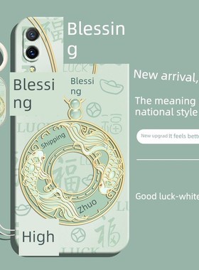 适用vivoX21UDA手机壳vivo新款X21DU屏幕指纹版A全包防摔vovix硅